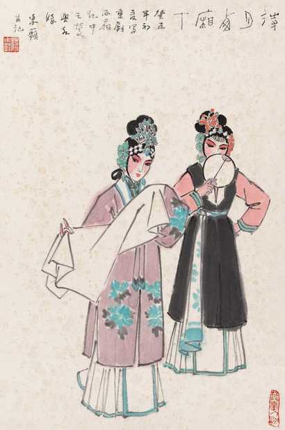 蒋采萍 西厢人物 立轴